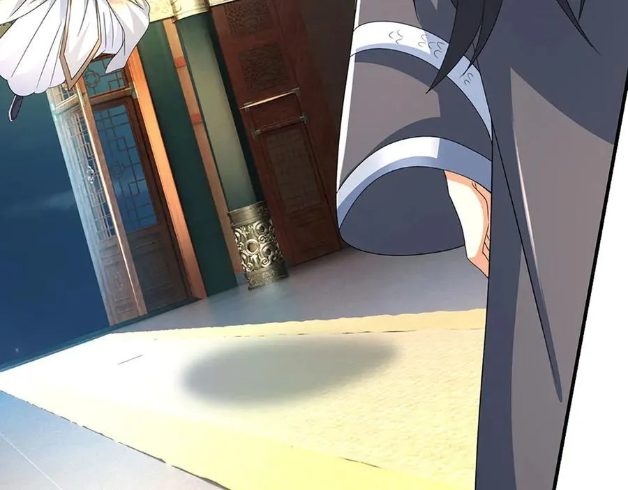 第207话 邪不压正 第12页
