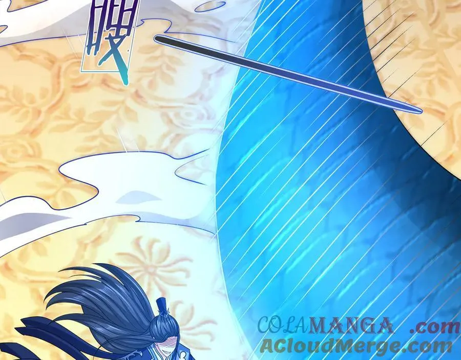 第208话 总院长，诚不欺我 第25页