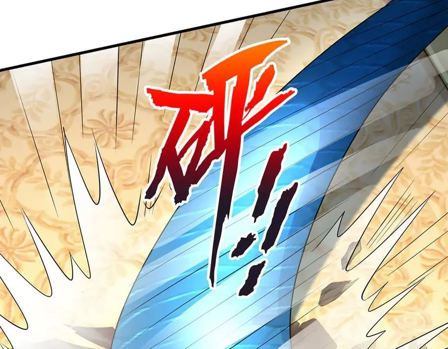 第208话 总院长，诚不欺我 第38页