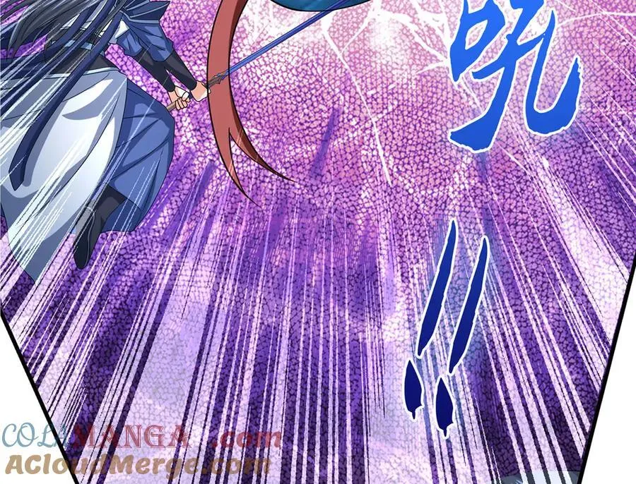 第208话 总院长，诚不欺我 第58页