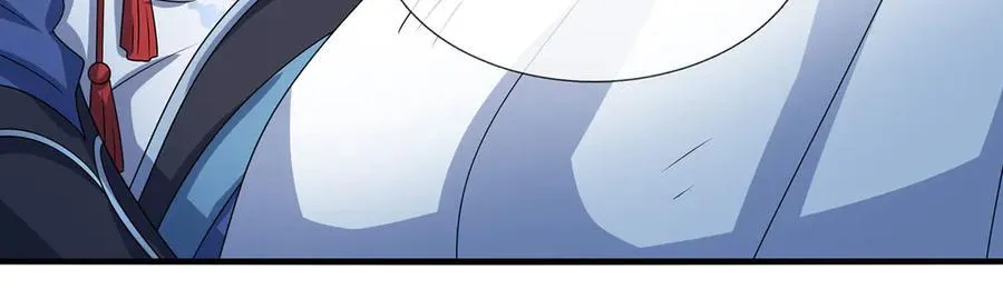 第209话 你我之间不需言谢 第11页
