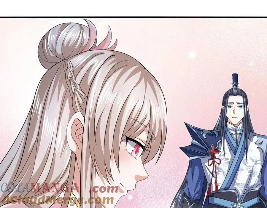 第209话 你我之间不需言谢 第46页