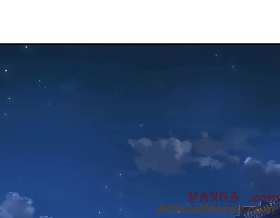 第209话 你我之间不需言谢 第70页