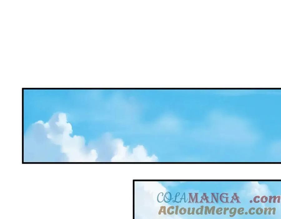 第210话 我的征途是星辰大海 第4页