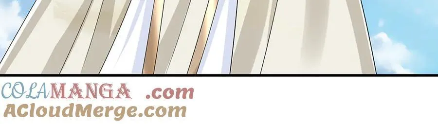 第210话 我的征途是星辰大海 第16页