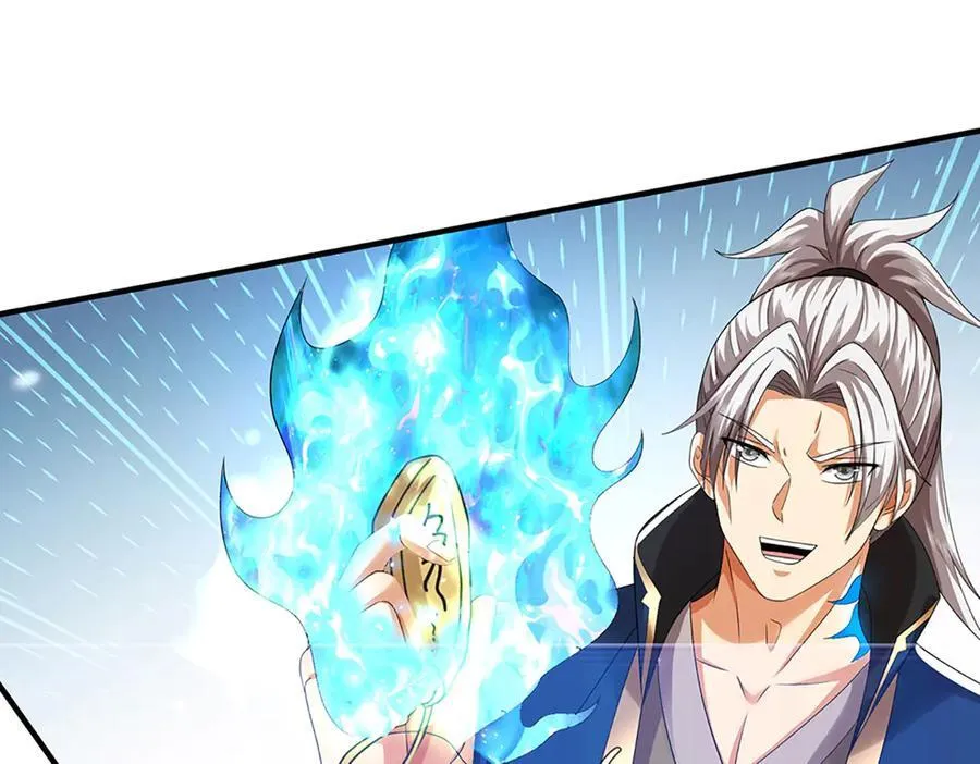 第210话 我的征途是星辰大海 第23页