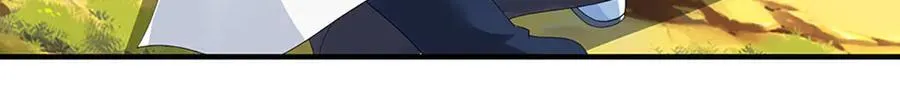 第210话 我的征途是星辰大海 第58页