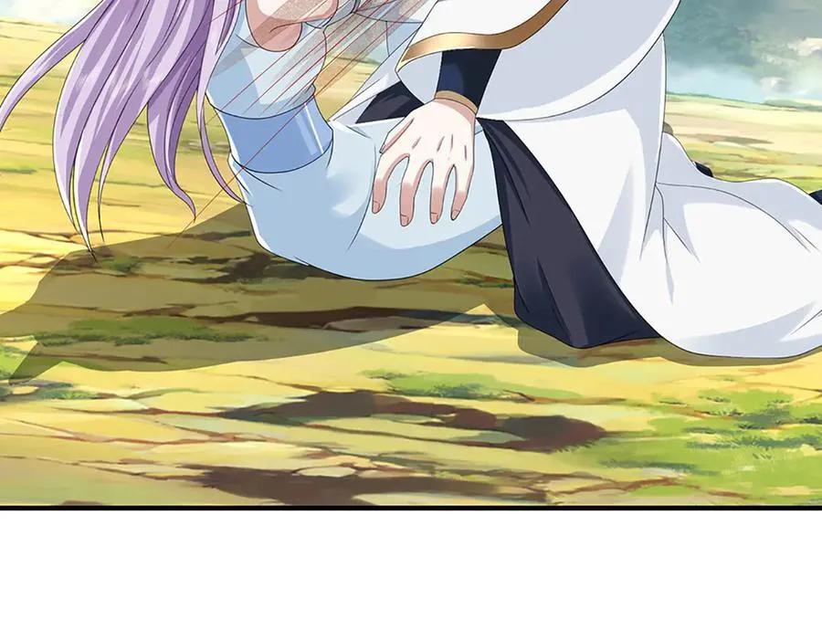 第210话 我的征途是星辰大海 第63页