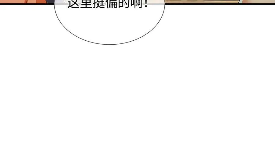 第210话 我的征途是星辰大海 第78页