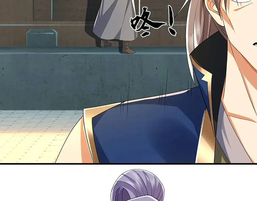 第210话 我的征途是星辰大海 第83页