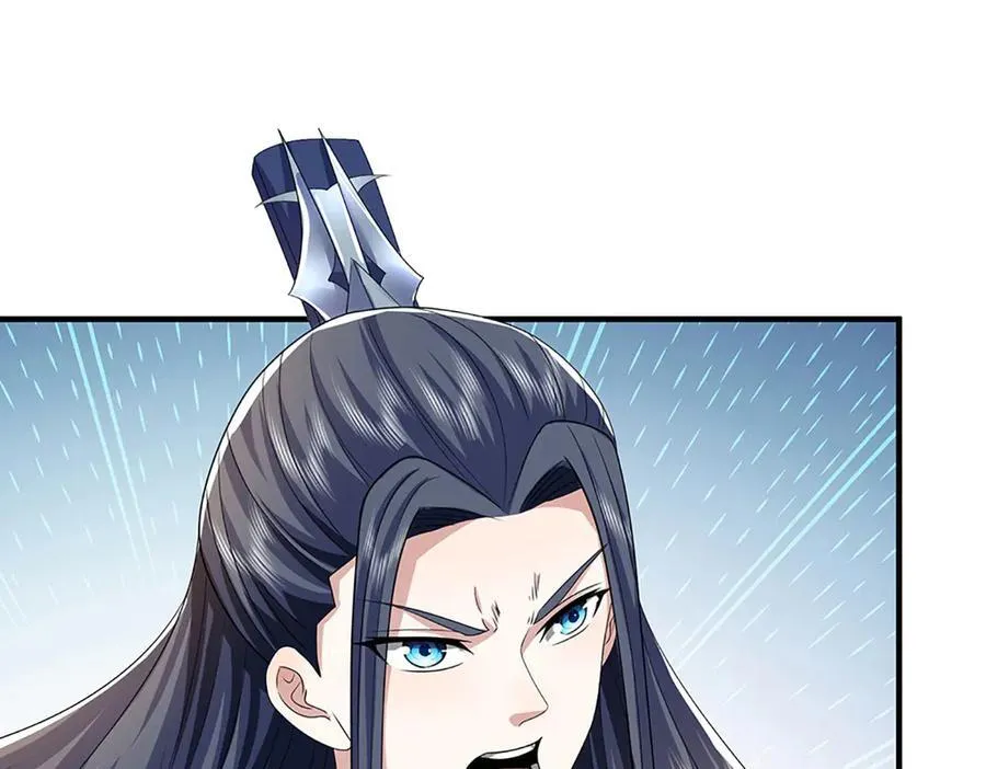 第210话 我的征途是星辰大海 第90页