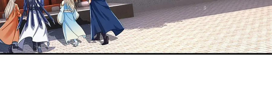 第211话 讲究个缘分 第42页