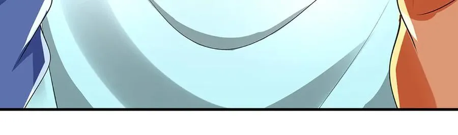 第211话 讲究个缘分 第47页