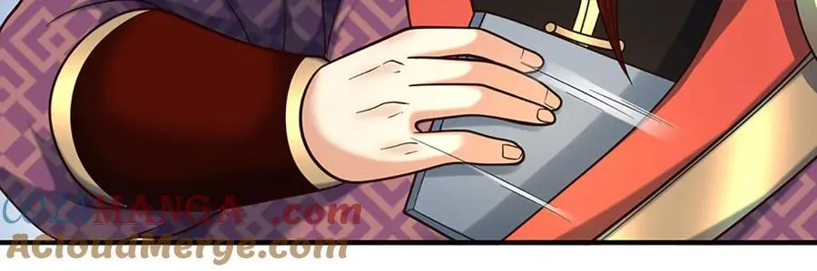 第212话 兄弟，我又来了！ 第13页