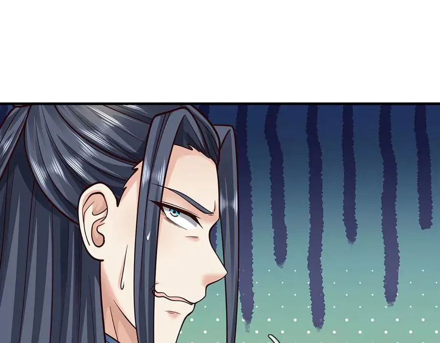 第212话 兄弟，我又来了！ 第24页