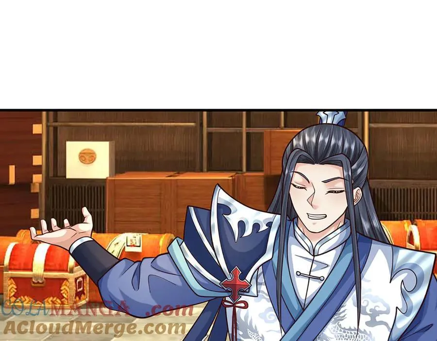 第213话 这传功球不正经！ 第10页