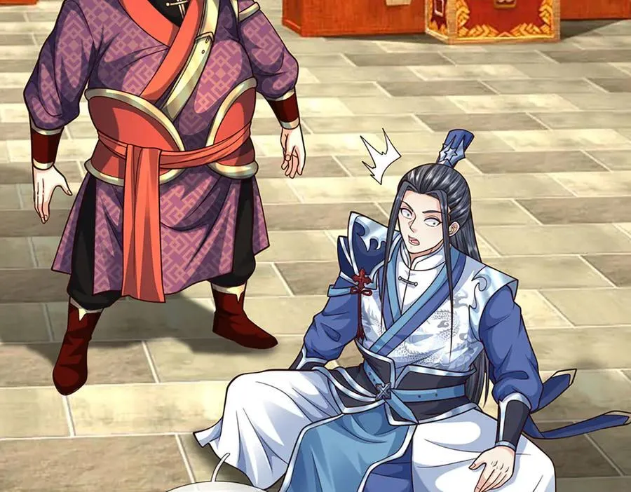 第213话 这传功球不正经！ 第12页