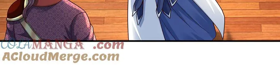 第213话 这传功球不正经！ 第25页