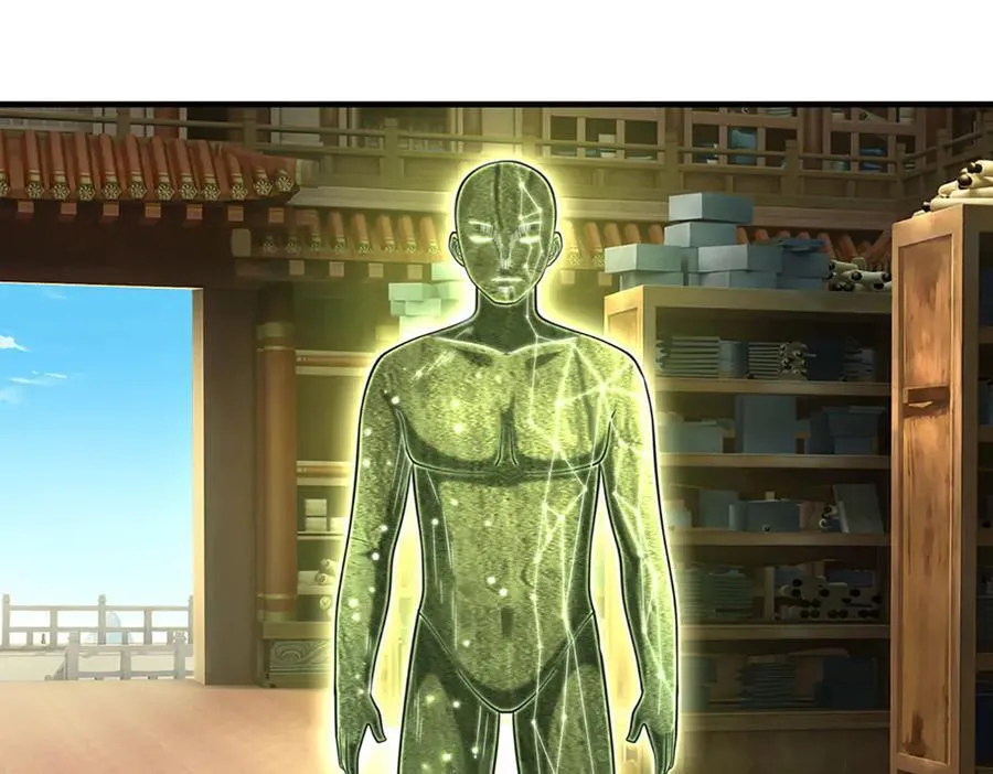 第213话 这传功球不正经！ 第35页