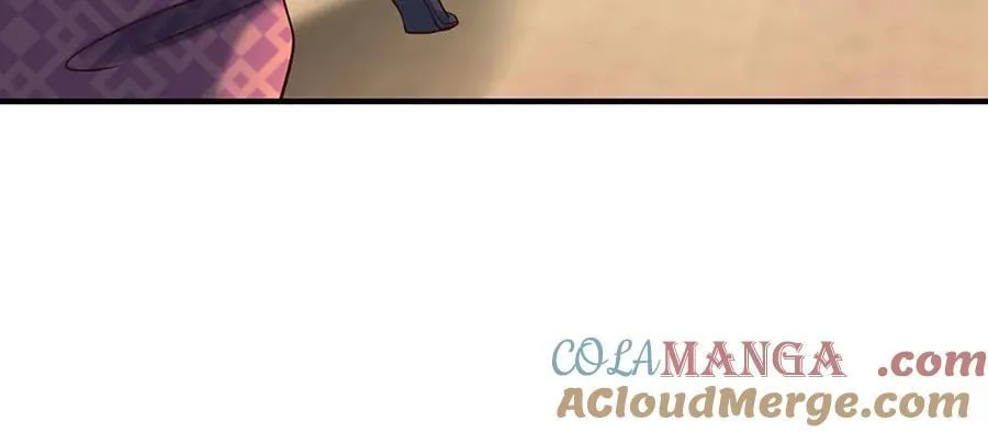 第213话 这传功球不正经！ 第52页