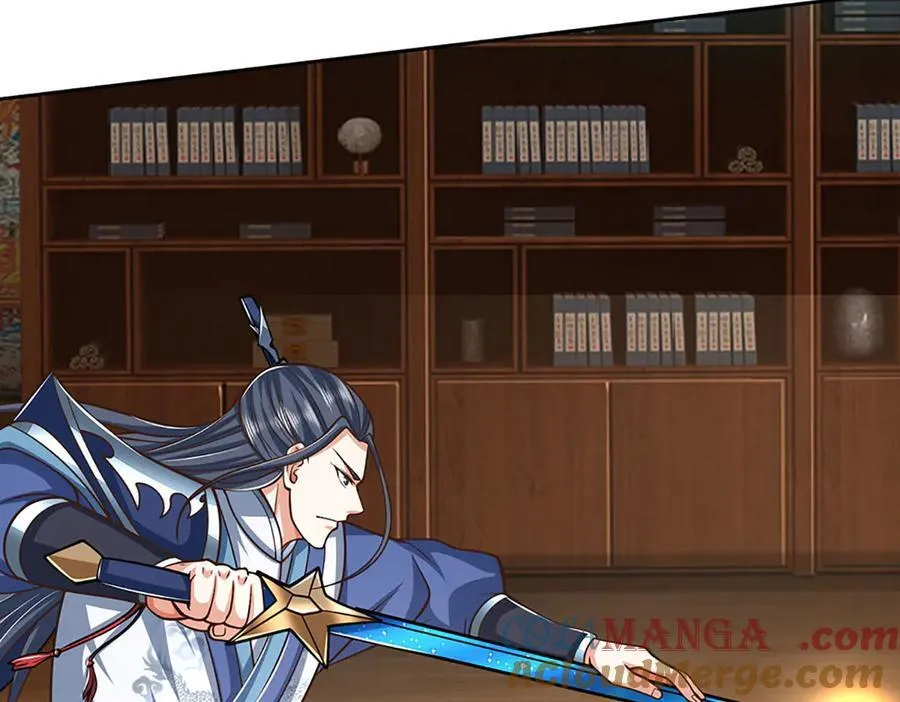 第213话 这传功球不正经！ 第55页