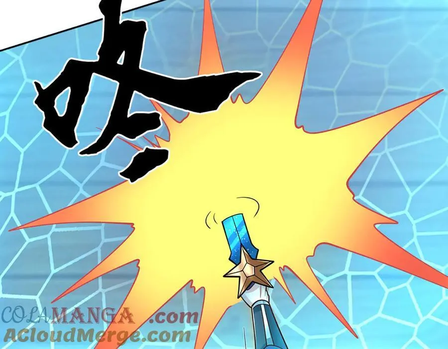 第213话 这传功球不正经！ 第58页