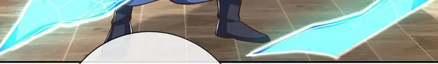 第213话 这传功球不正经！ 第66页