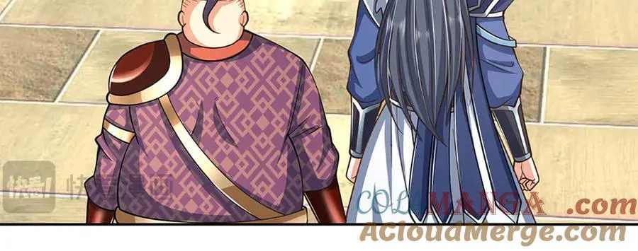 第213话 这传功球不正经！ 第73页