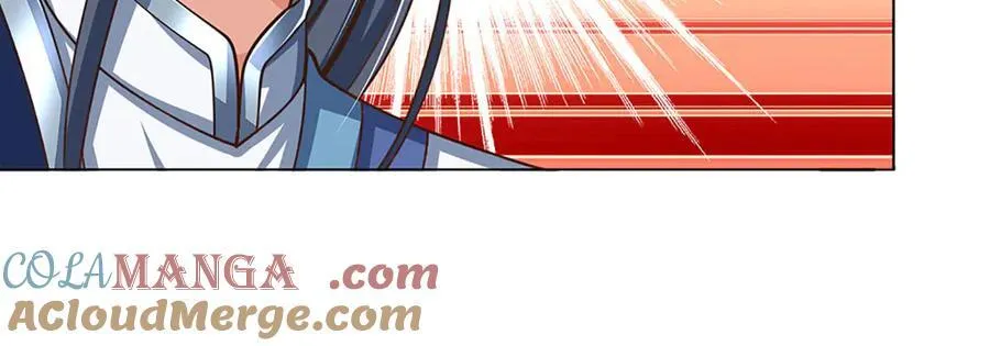第214话 推演超强剑法 第19页