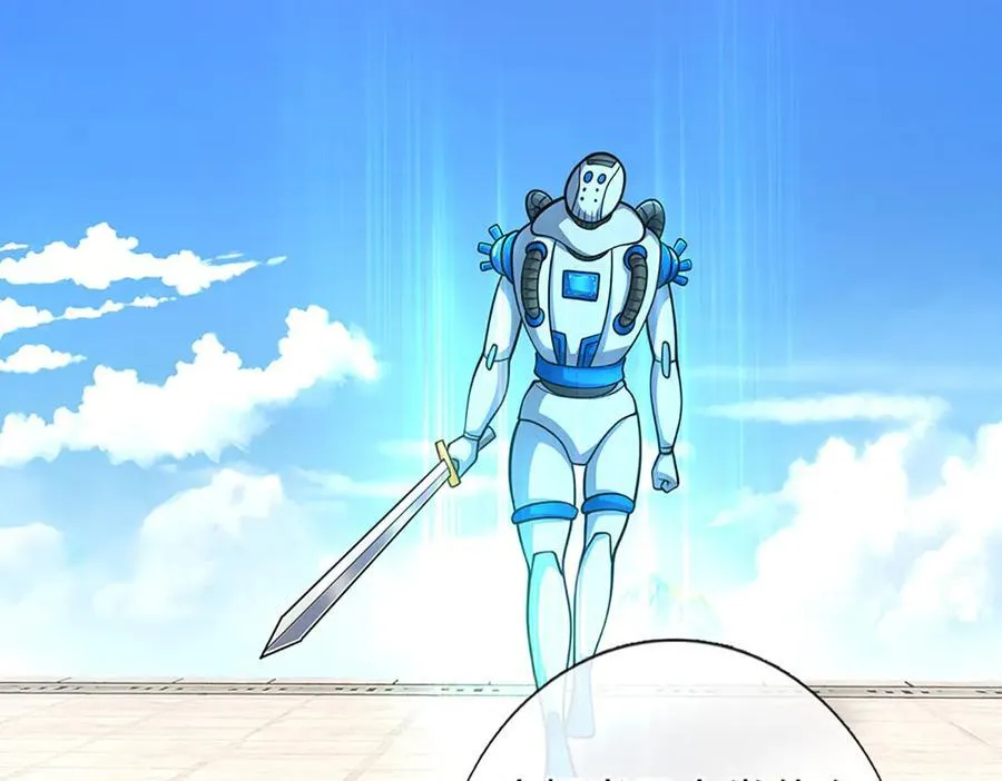 第214话 推演超强剑法 第69页