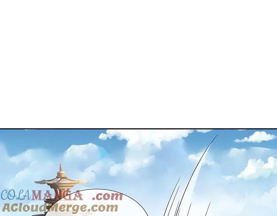 第214话 推演超强剑法 第82页
