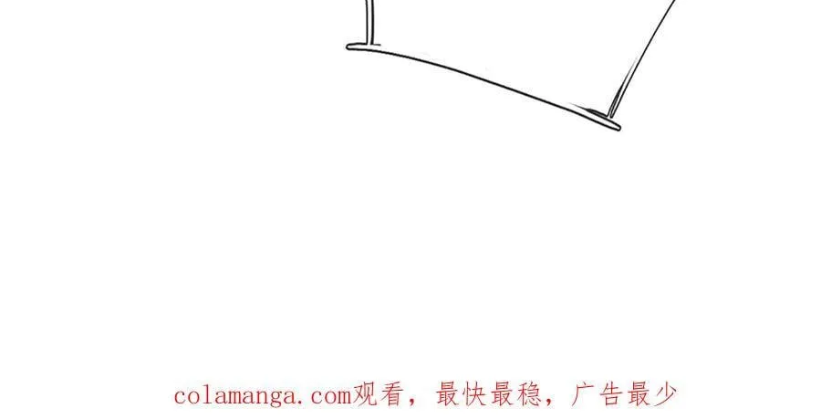 第214话 推演超强剑法 第95页