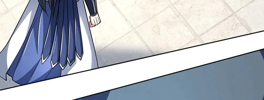 第215话 苍穹剑法 第12页