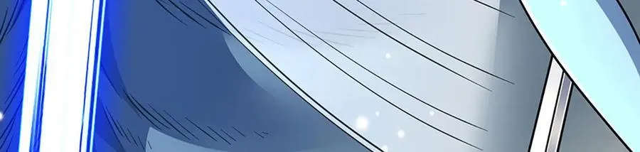 第215话 苍穹剑法 第15页
