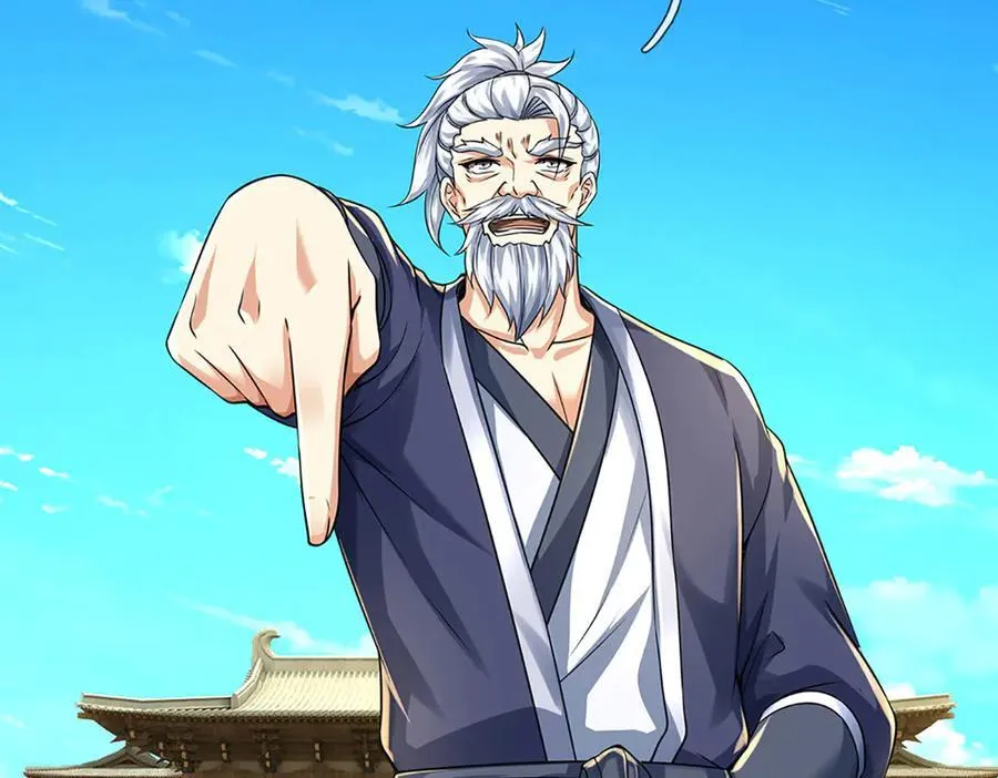 第215话 苍穹剑法 第69页