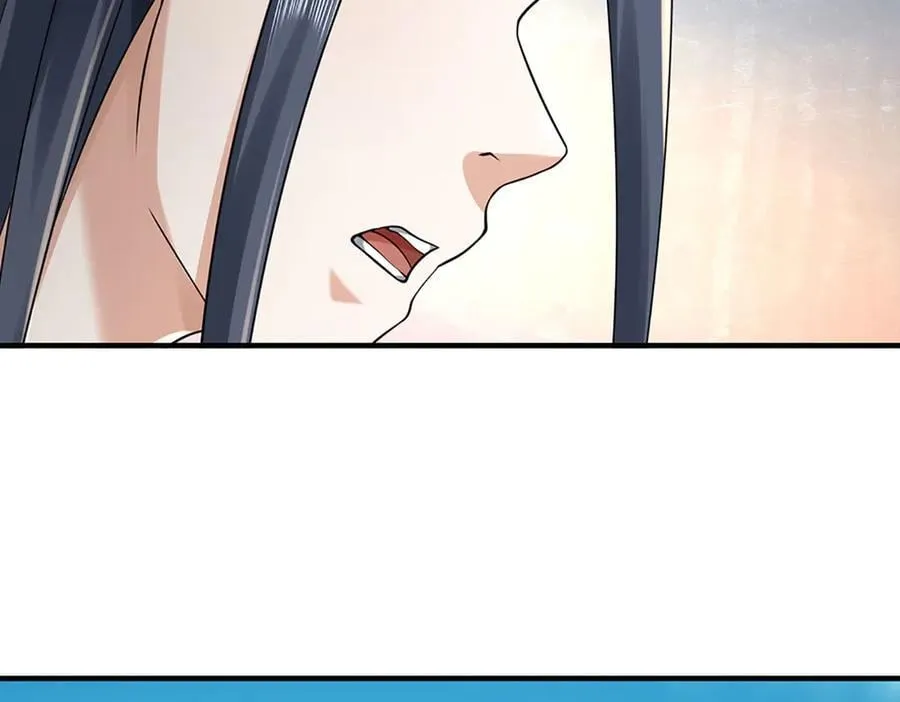 第216话 真当我怕你们不成 第12页