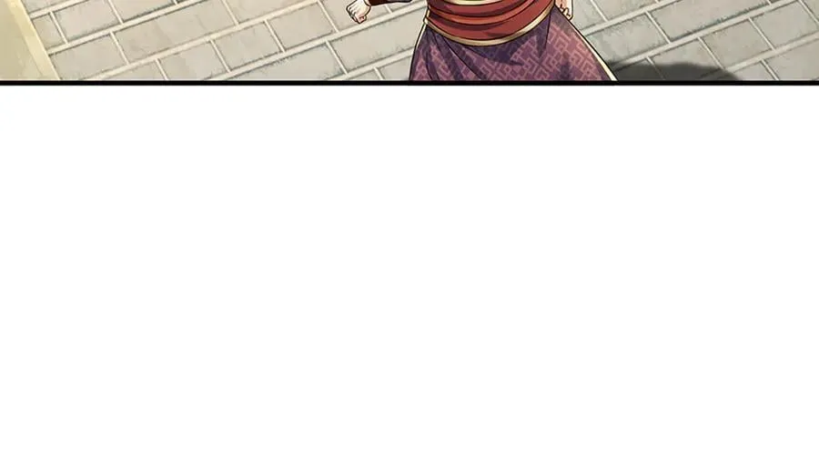 第216话 真当我怕你们不成 第27页