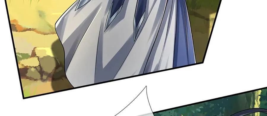 第216话 真当我怕你们不成 第39页