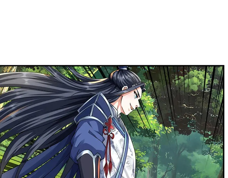 第216话 真当我怕你们不成 第65页