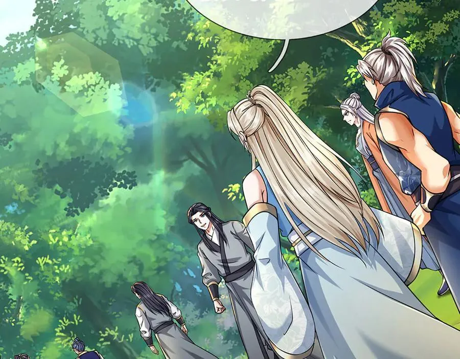第217话 人饵 第8页