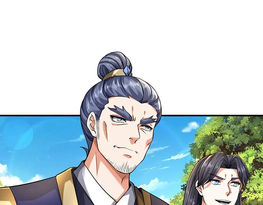 第217话 人饵 第10页
