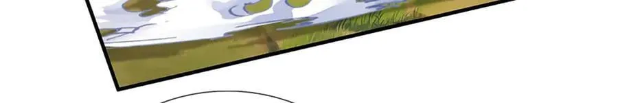 第217话 人饵 第38页