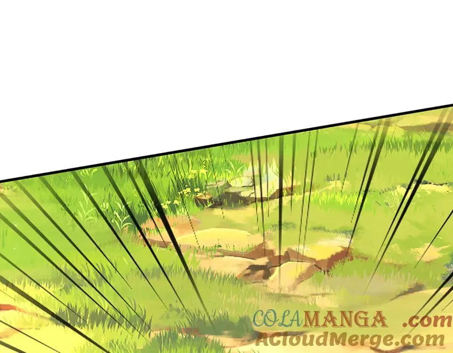 第217话 人饵 第57页