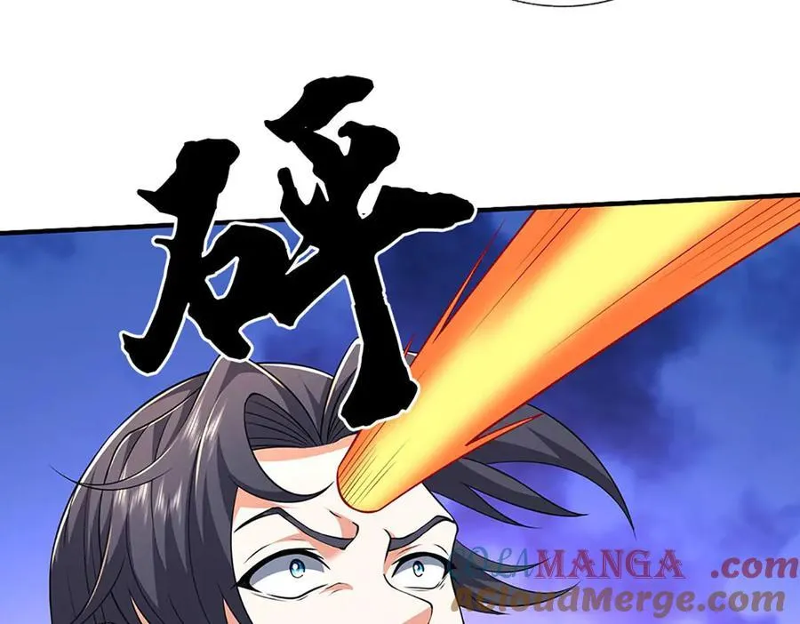 第217话 人饵 第85页