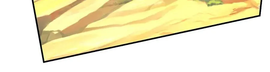 第217话 人饵 第96页