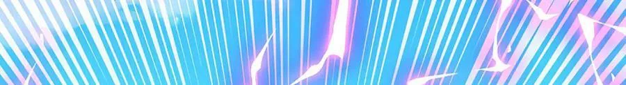 第218话 降伏雷鹰 第27页
