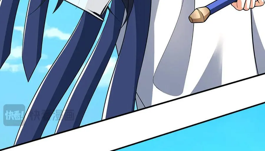 第218话 降伏雷鹰 第36页