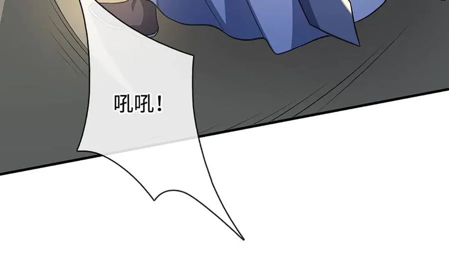 第218话 降伏雷鹰 第56页