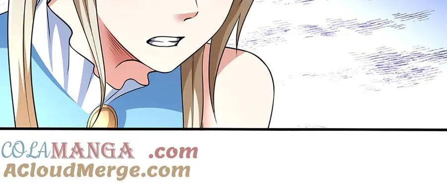 第218话 降伏雷鹰 第82页