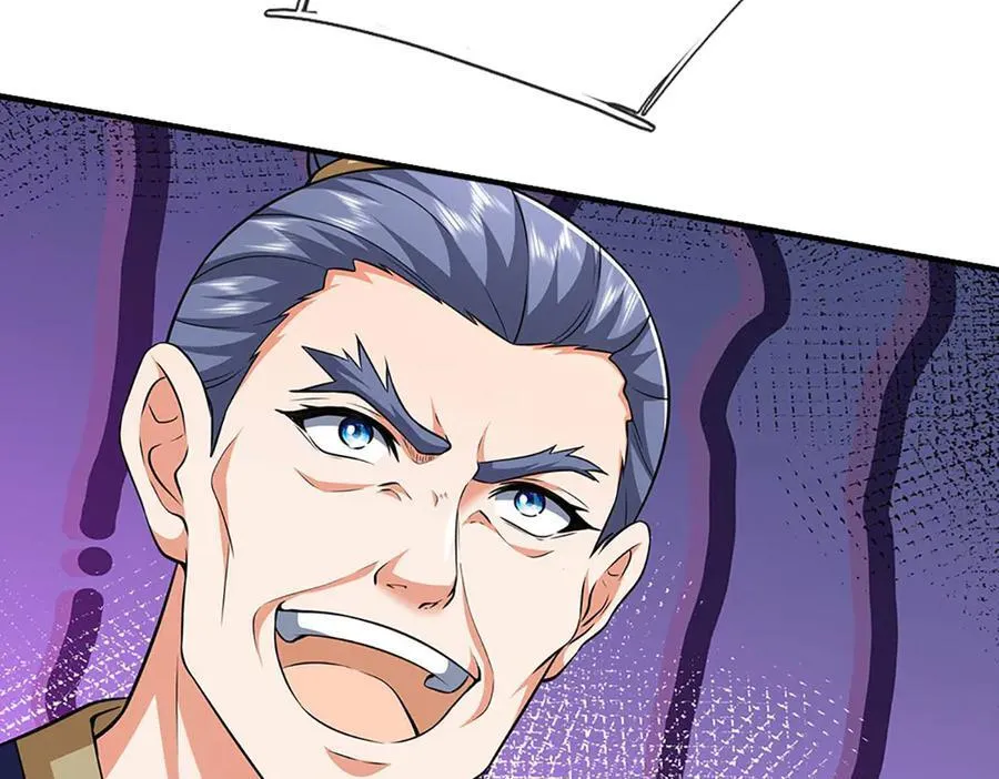 第218话 降伏雷鹰 第92页